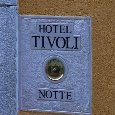 蒂沃利酒店 酒店