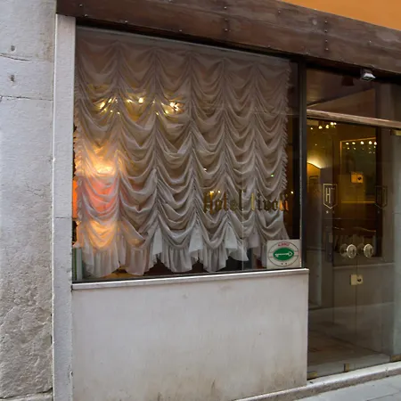 酒店 蒂沃利酒店