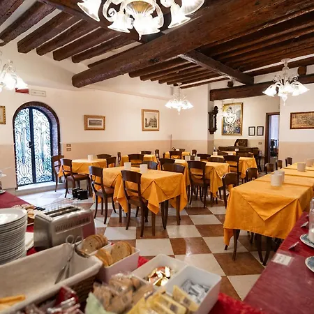 Tivoli Hotel Venezia