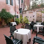 מלון Tivoli ונציה